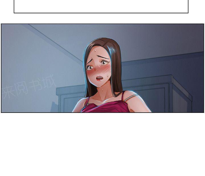 拜托请视奸我吧韩漫全集-第29话 同时抵达无删减无遮挡章节图片 