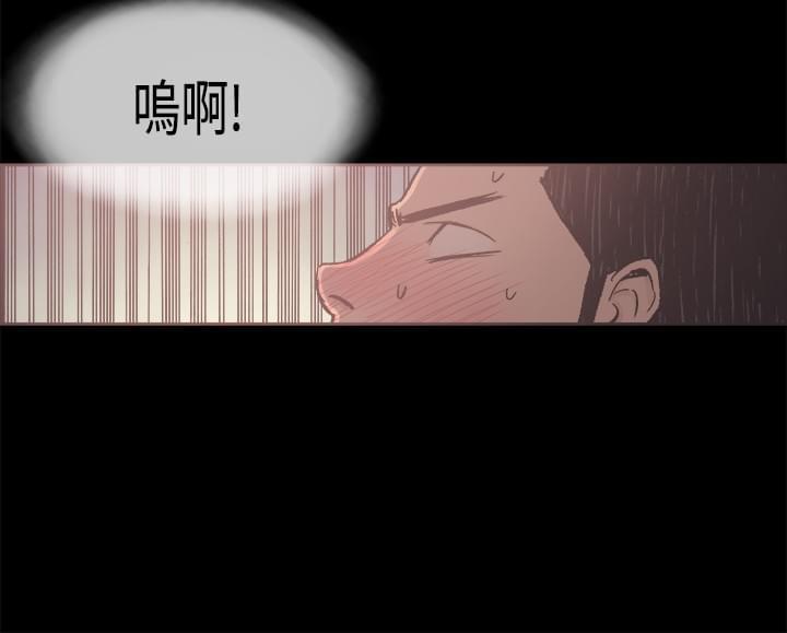 斗罗大陆3漫画-第22话全彩韩漫标签