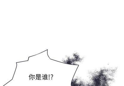 明日边缘漫画-第5话全彩韩漫标签