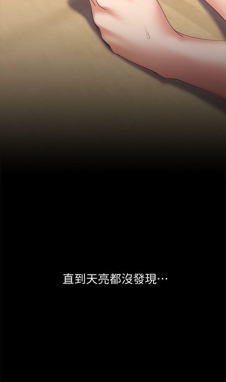 按摩妹女友韩漫全集-第3话-火热的爱爱后再碰面无删减无遮挡章节图片 