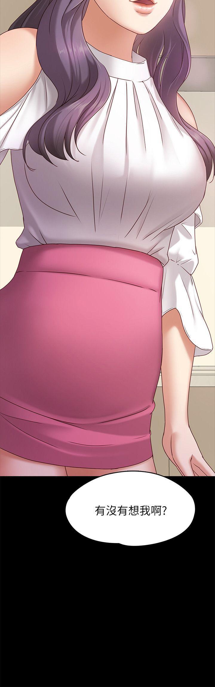 按摩妹女友韩漫全集-第4话-按摩店奥客硬上弓无删减无遮挡章节图片 