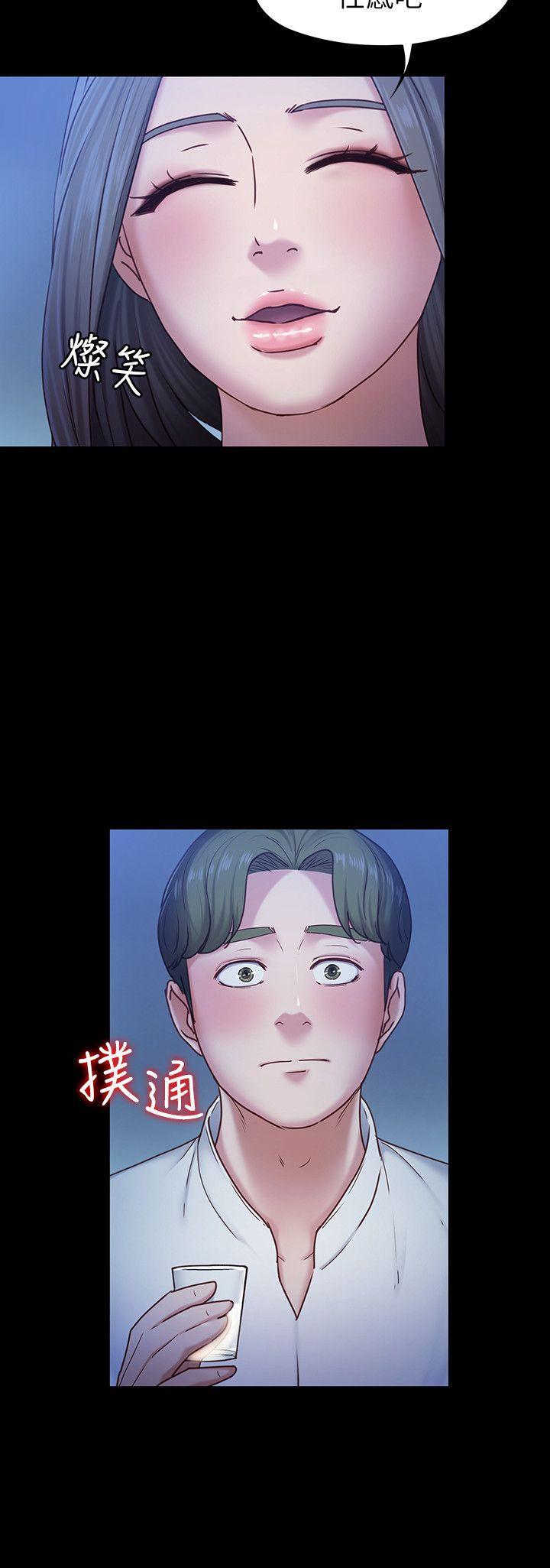 按摩妹女友韩漫全集-第7话-邂逅跨性别酒吧的美人们无删减无遮挡章节图片 