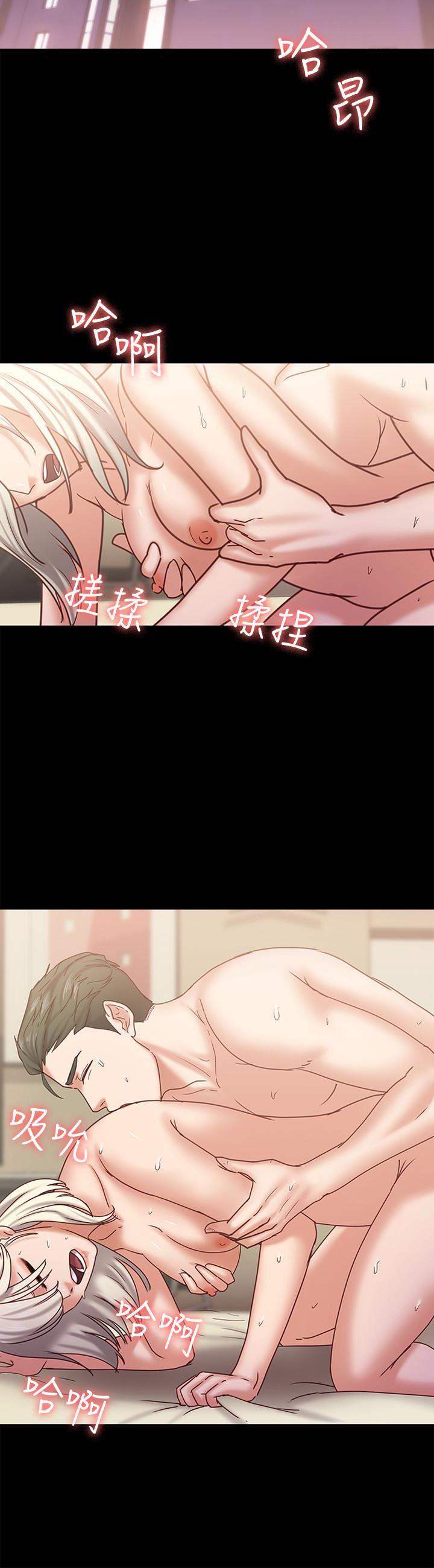 按摩妹女友韩漫全集-第14话-悔不当初的选择无删减无遮挡章节图片 