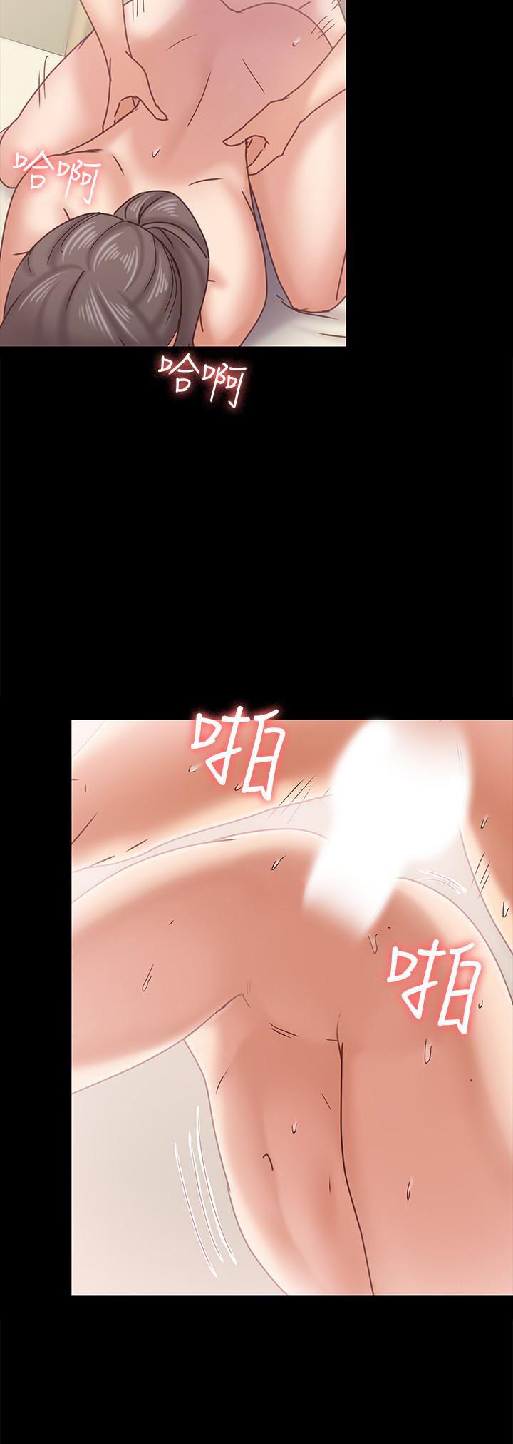 按摩妹女友韩漫全集-第16话-用身体和好无删减无遮挡章节图片 