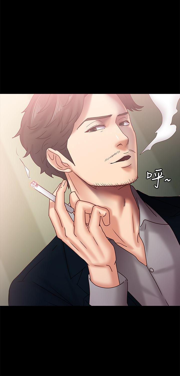 按摩妹女友韩漫全集-第18话-突然闯进店里的人们无删减无遮挡章节图片 