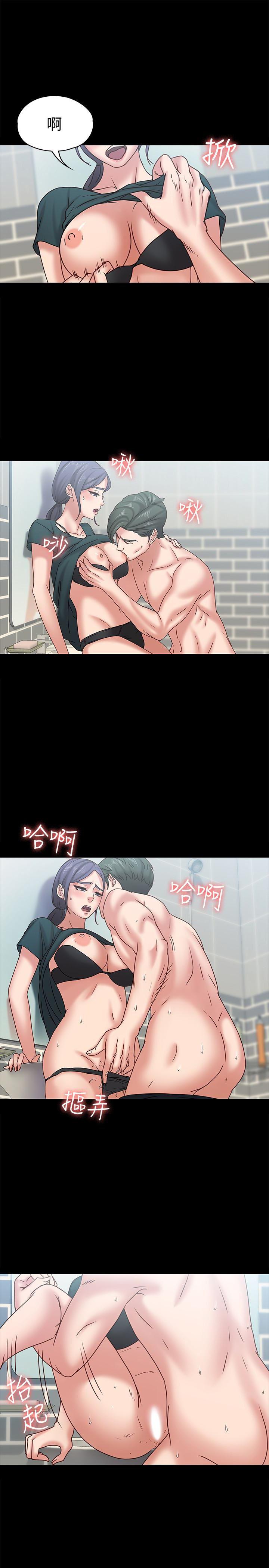 按摩妹女友韩漫全集-最终话-生命中的过客无删减无遮挡章节图片 