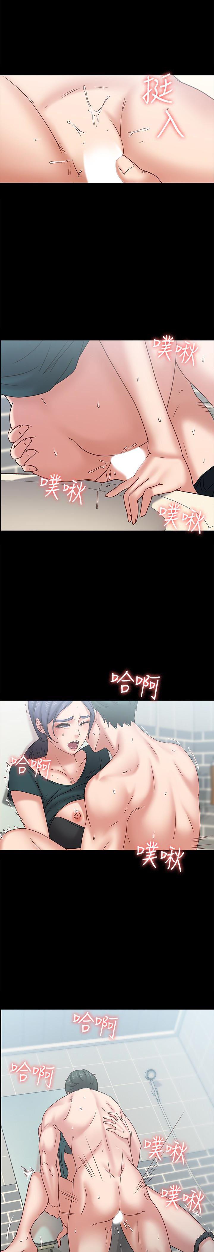 按摩妹女友韩漫全集-最终话-生命中的过客无删减无遮挡章节图片 