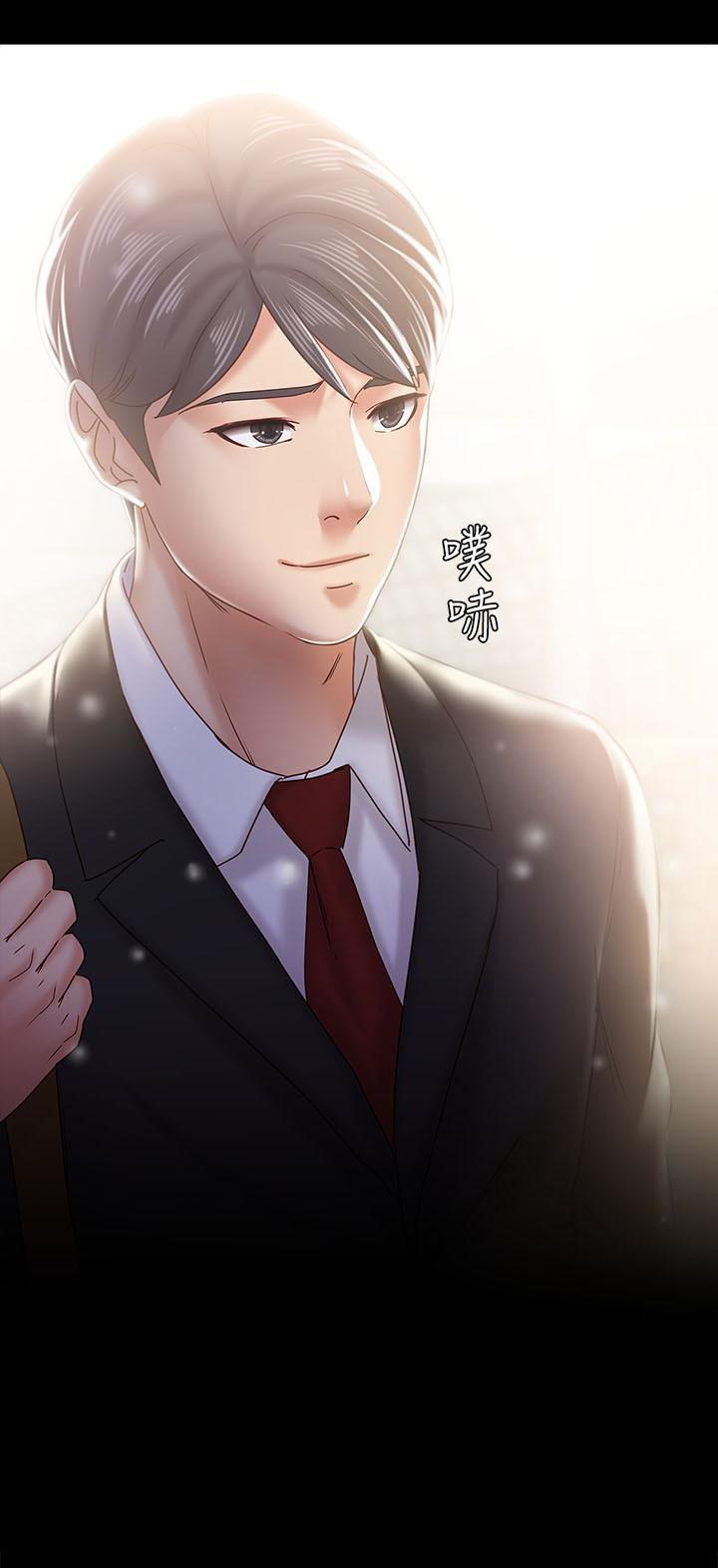 按摩妹女友韩漫全集-最终话-生命中的过客无删减无遮挡章节图片 