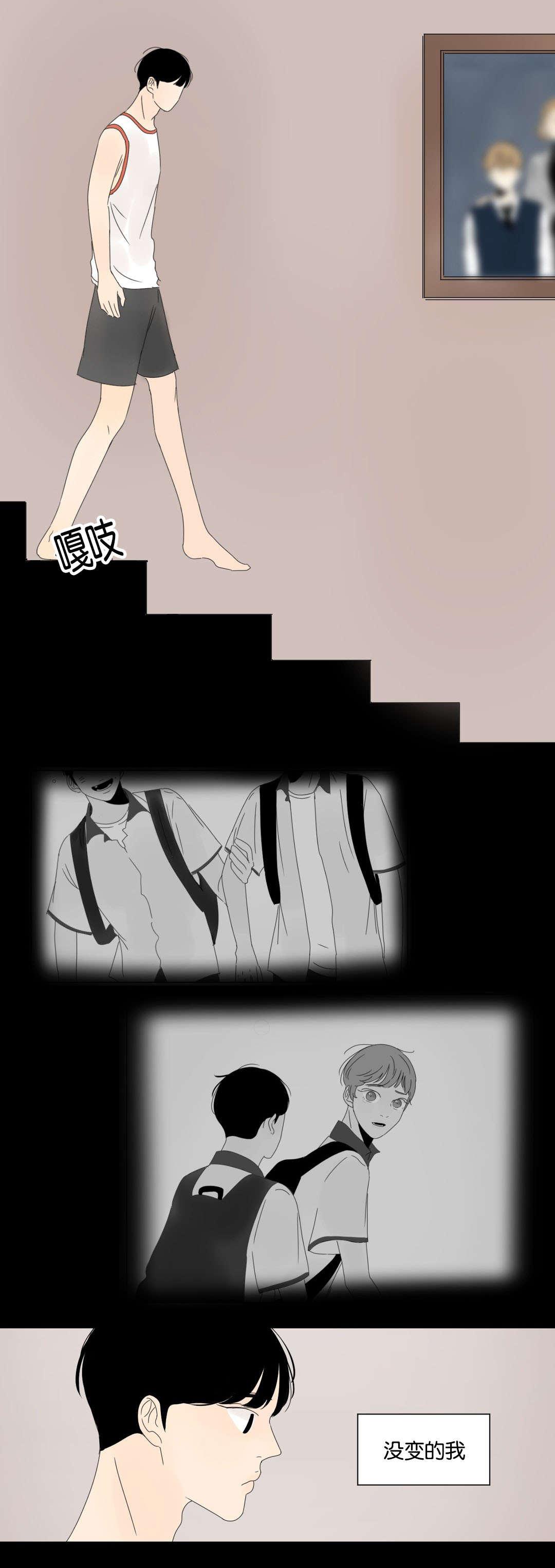 污污污的韩国漫画全集-第18话全彩韩漫标签