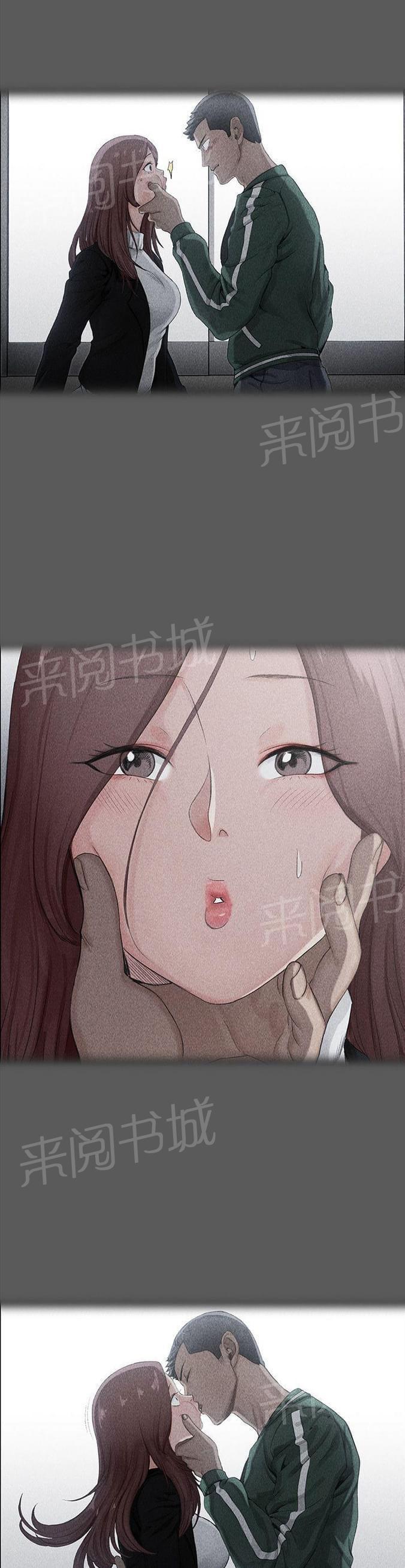 授课学姐韩漫全集-第11话无删减无遮挡章节图片 
