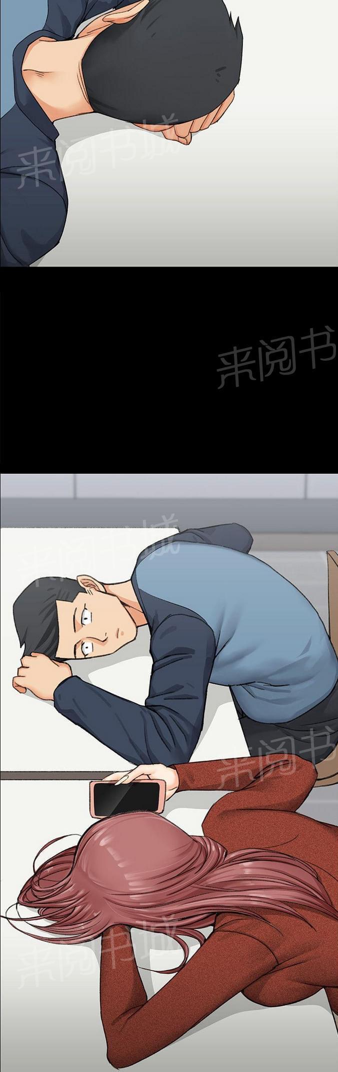 授课学姐韩漫全集-第19话无删减无遮挡章节图片 