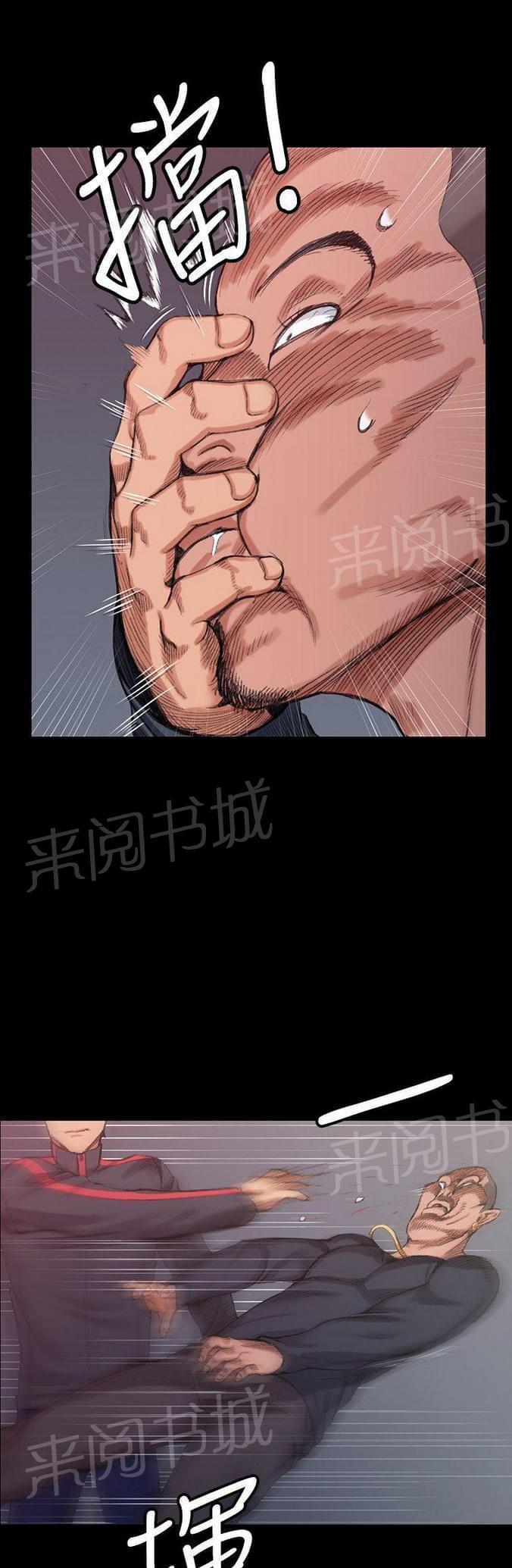 授课学姐韩漫全集-第29话无删减无遮挡章节图片 