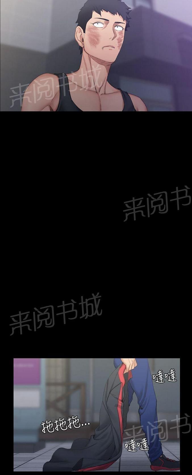 授课学姐韩漫全集-第31话无删减无遮挡章节图片 