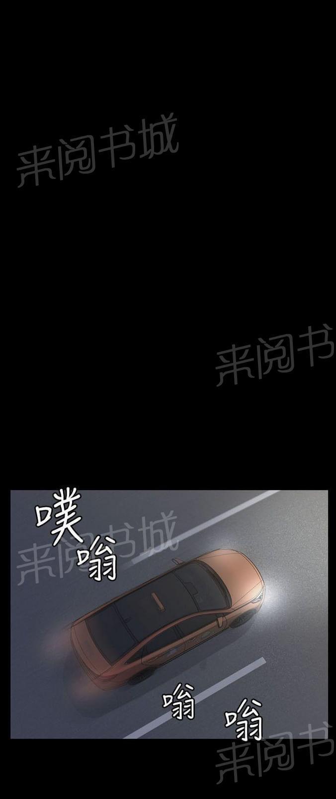 授课学姐韩漫全集-第32话无删减无遮挡章节图片 