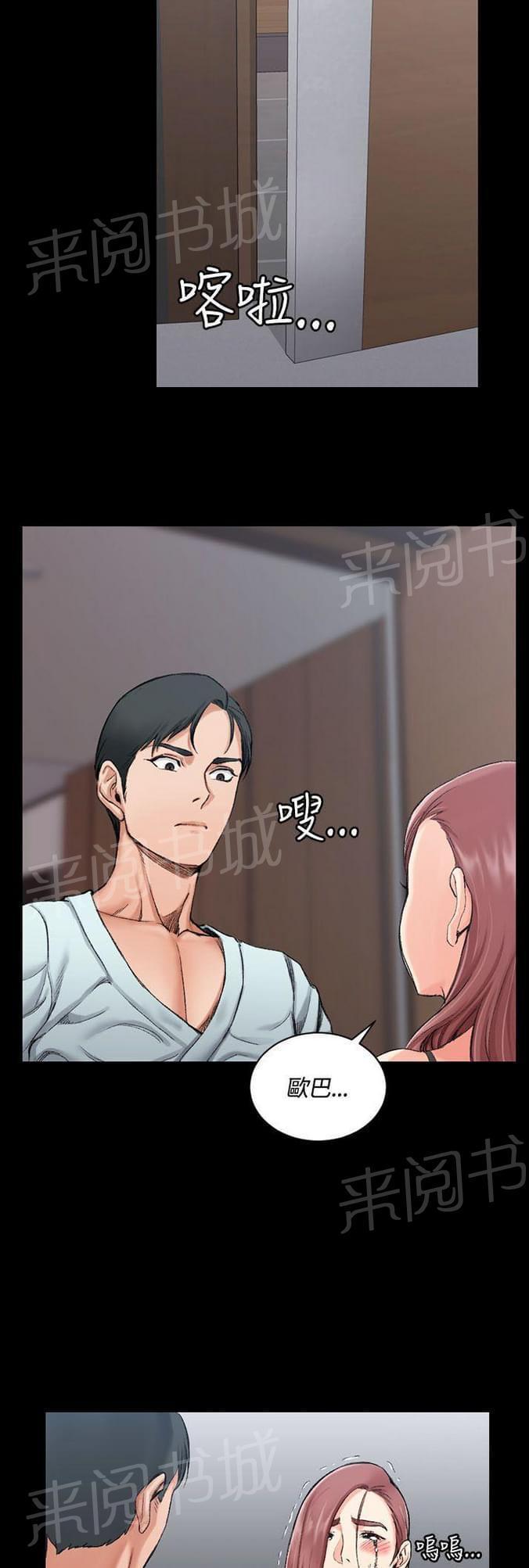 授课学姐韩漫全集-第33话无删减无遮挡章节图片 