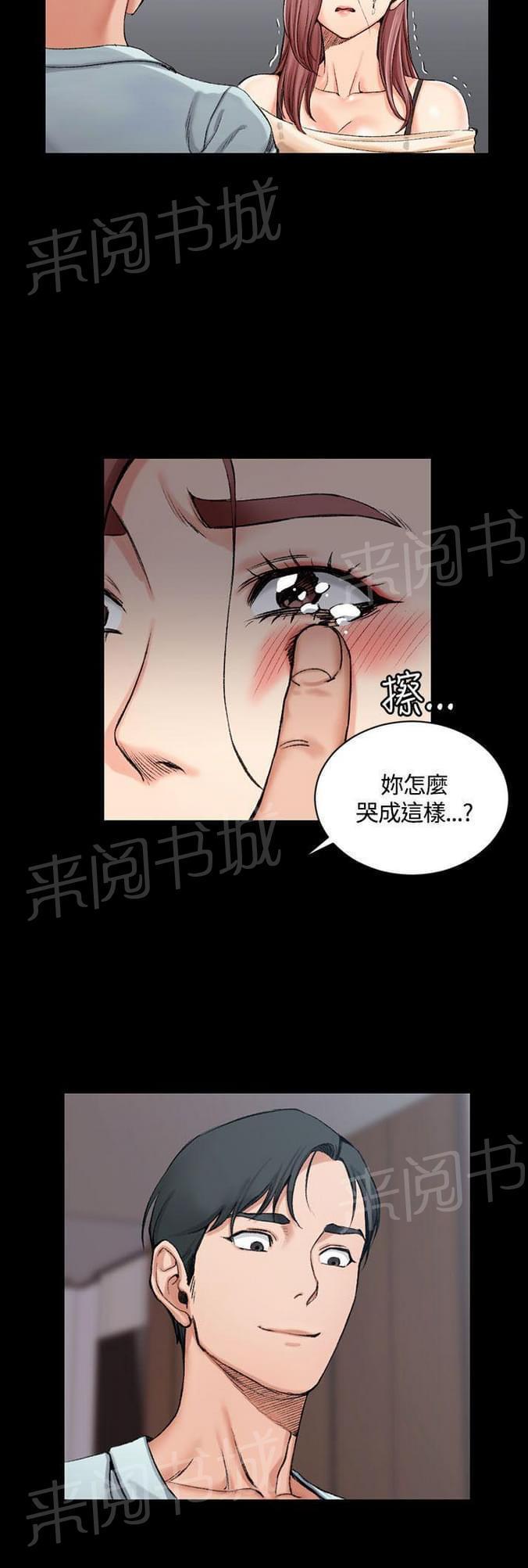 授课学姐韩漫全集-第33话无删减无遮挡章节图片 