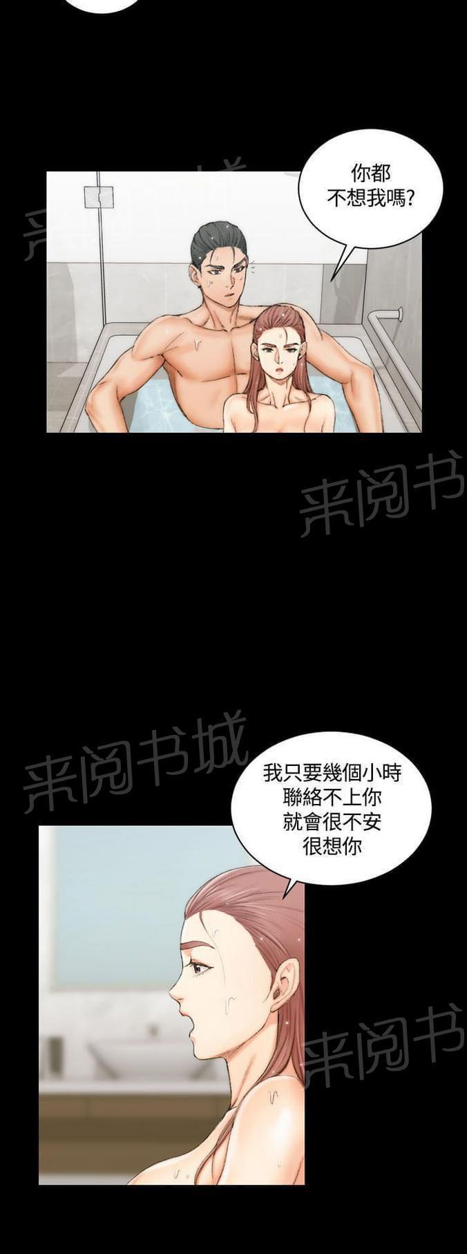 授课学姐韩漫全集-第34话无删减无遮挡章节图片 