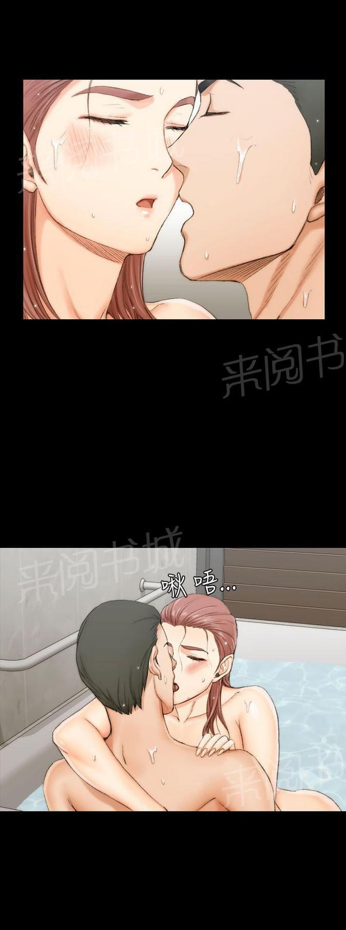 授课学姐韩漫全集-第34话无删减无遮挡章节图片 