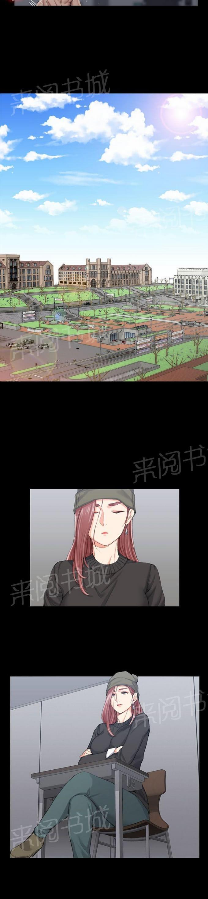 授课学姐韩漫全集-第38话无删减无遮挡章节图片 
