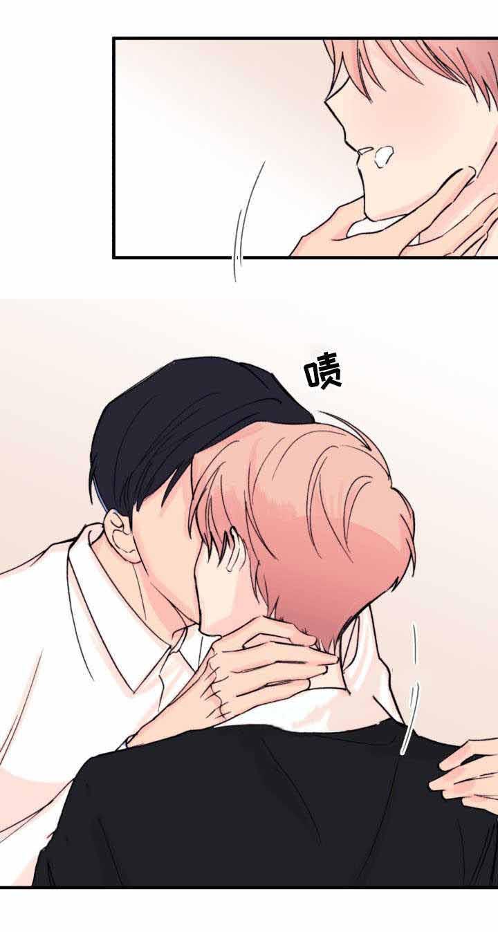 收留诱惑韩漫全集-12_12话无删减无遮挡章节图片 