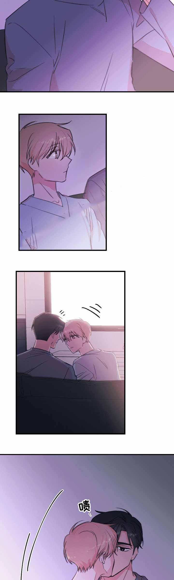 收留诱惑韩漫全集-26_26话无删减无遮挡章节图片 