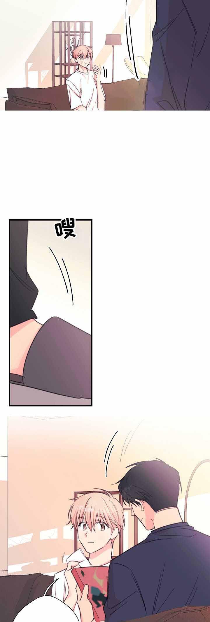 收留诱惑韩漫全集-30_30话无删减无遮挡章节图片 