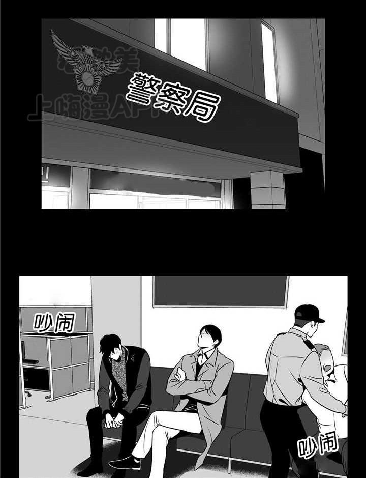 有色漫画-第95话全彩韩漫标签
