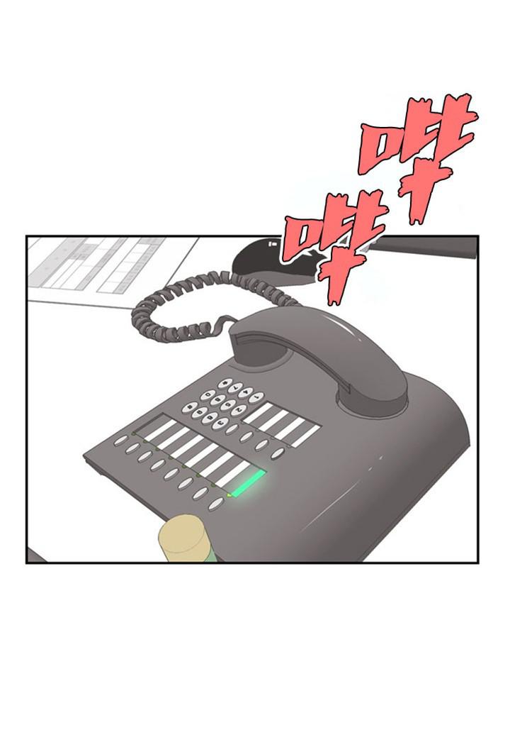 彼岸岛漫画-第21话全彩韩漫标签