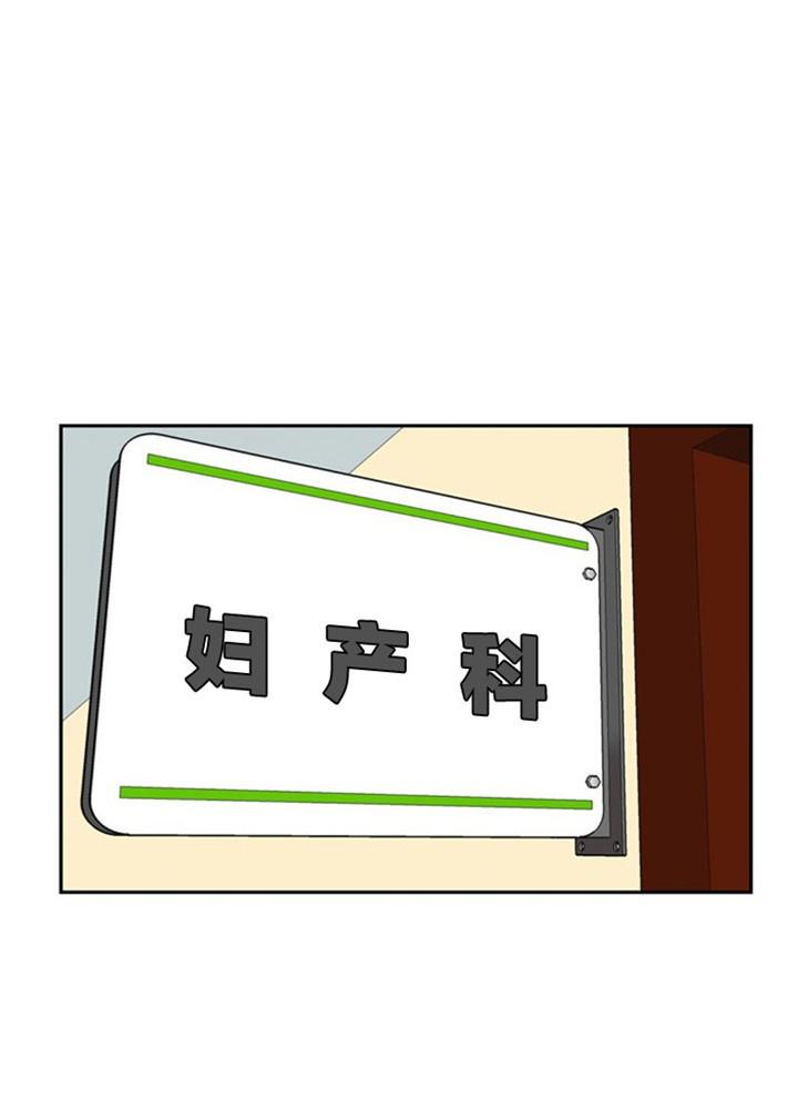 彼岸岛漫画-第25话全彩韩漫标签