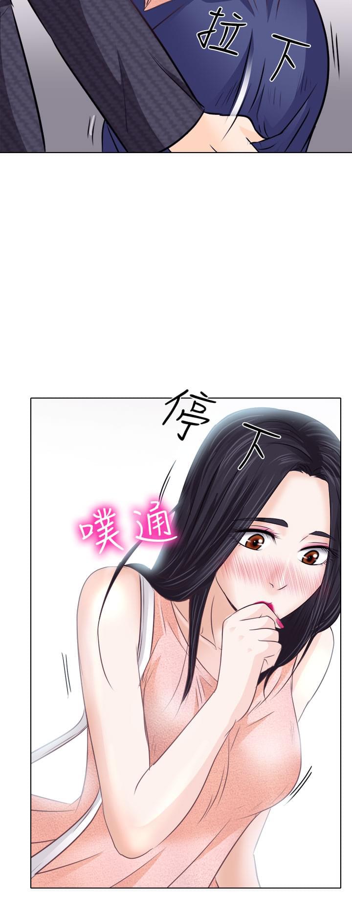 云画的月光漫画-第12话全彩韩漫标签