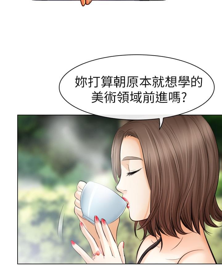 云画的月光漫画-第45话全彩韩漫标签