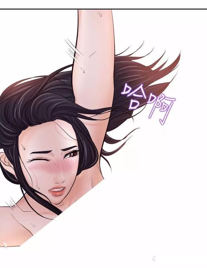 教练的心思韩漫全集-第12话无删减无遮挡章节图片 