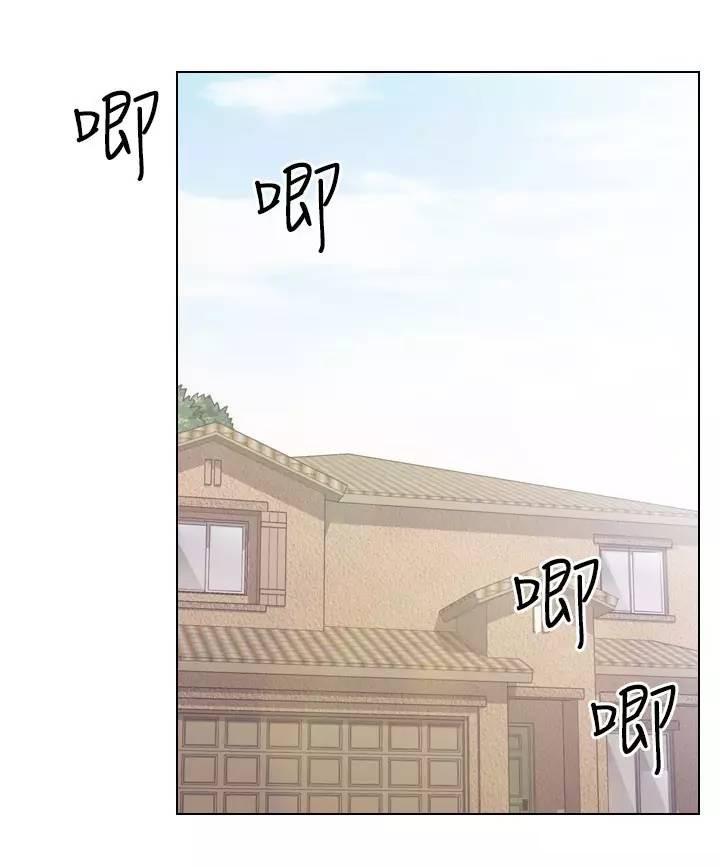 教练的心思韩漫全集-第30话无删减无遮挡章节图片 