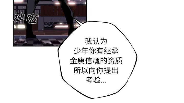色系漫画大全-第52话全彩韩漫标签