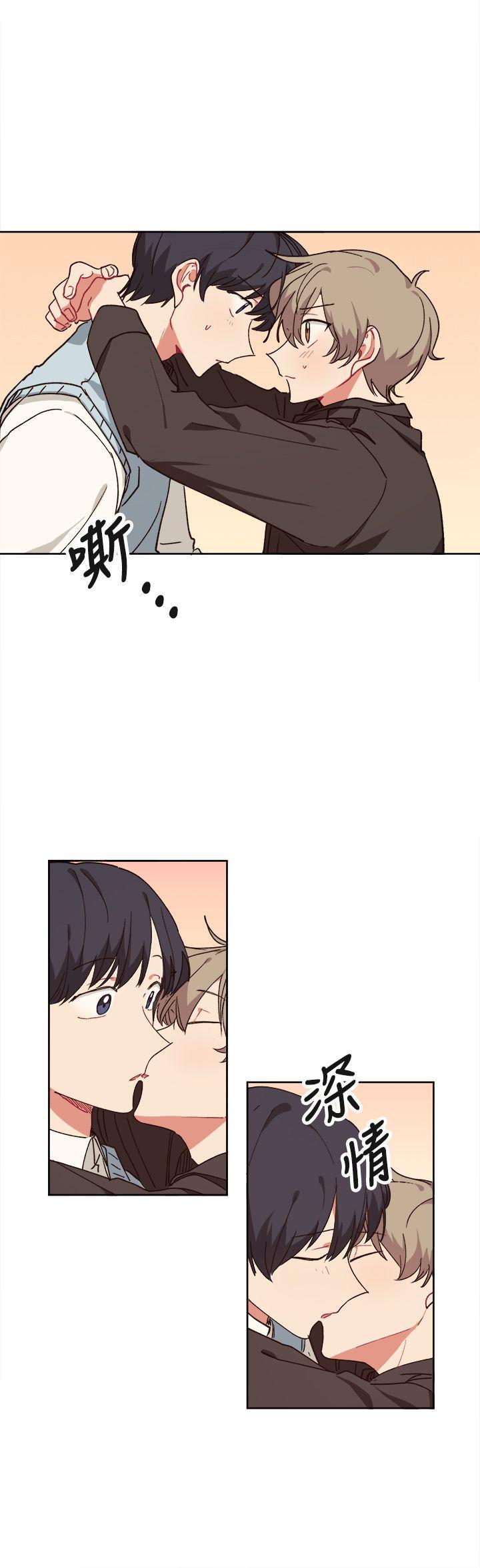 一不小心掰弯你韩漫全集-第8话无删减无遮挡章节图片 
