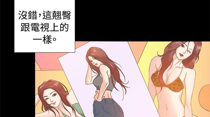 召唤万岁漫画-第1话全彩韩漫标签