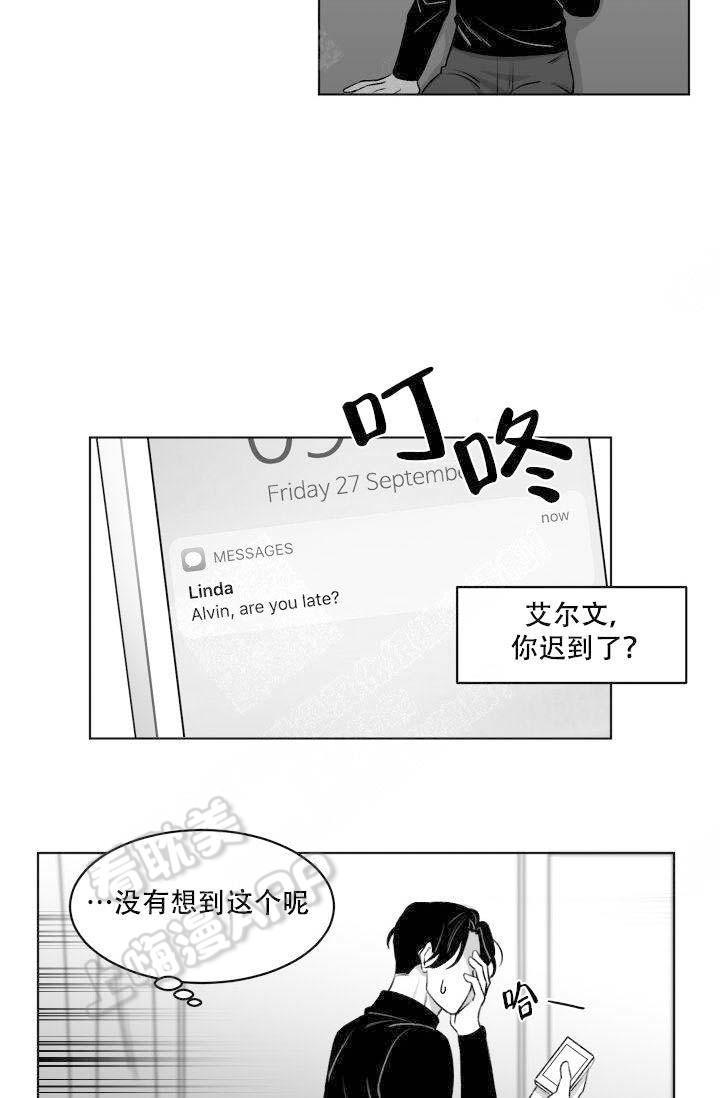 多罗罗漫画-第9话全彩韩漫标签