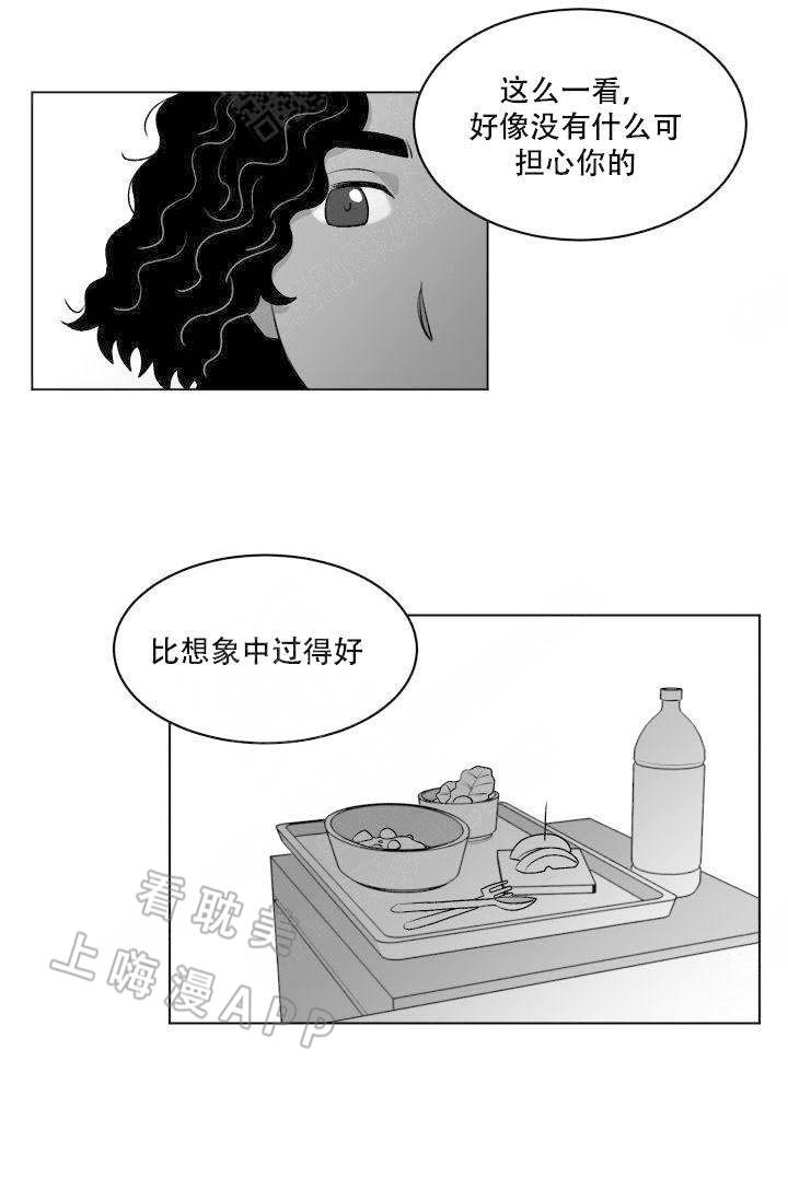 多罗罗漫画-第12话全彩韩漫标签