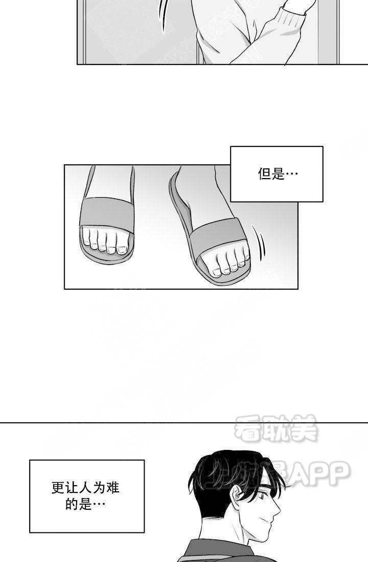多罗罗漫画-第15话全彩韩漫标签