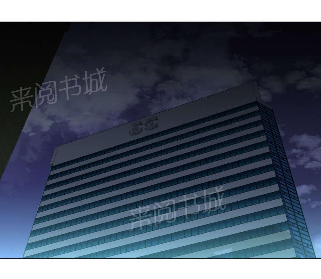 无法拒绝韩漫全集-第31话无删减无遮挡章节图片 