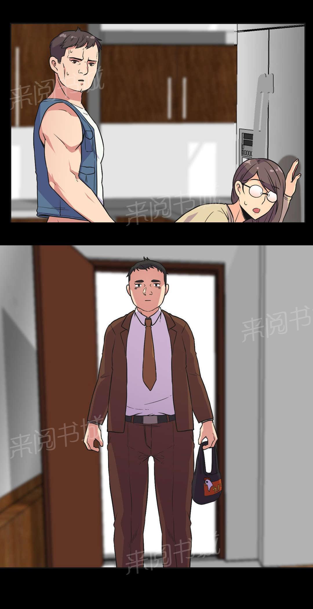 无法拒绝韩漫全集-第34话无删减无遮挡章节图片 