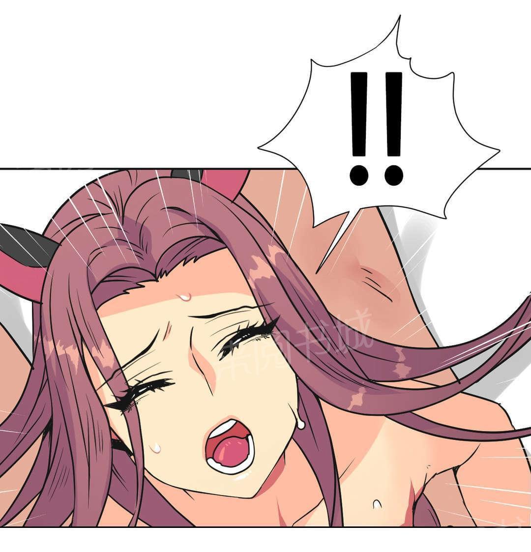 无法拒绝韩漫全集-第35话无删减无遮挡章节图片 