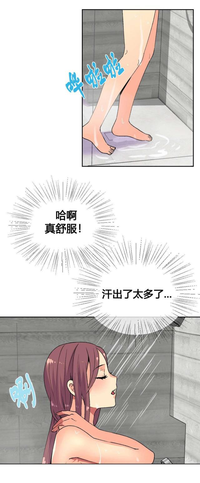无法拒绝韩漫全集-第20话惠仁无删减无遮挡章节图片 