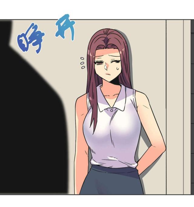 无法拒绝韩漫全集-第26话复杂关系无删减无遮挡章节图片 