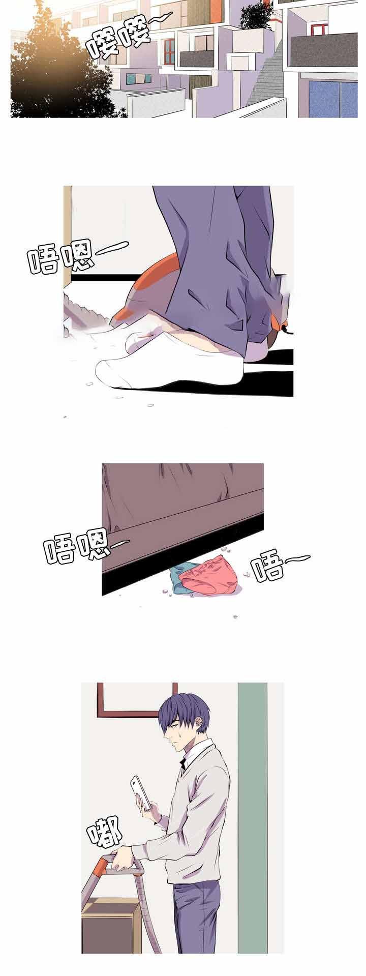 无法猜测韩漫全集-27_27话无删减无遮挡章节图片 