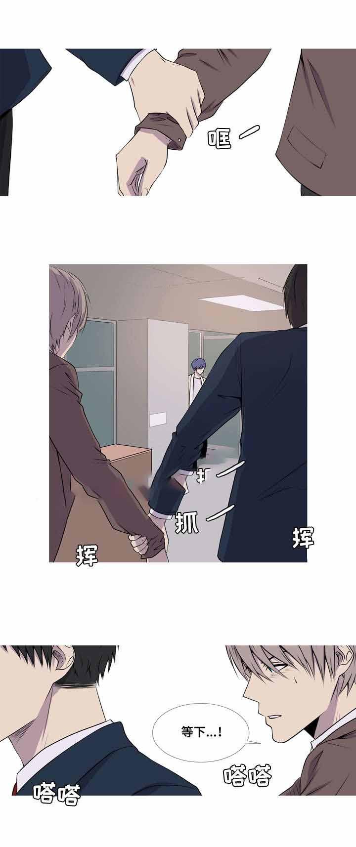 无法猜测韩漫全集-35_35话无删减无遮挡章节图片 