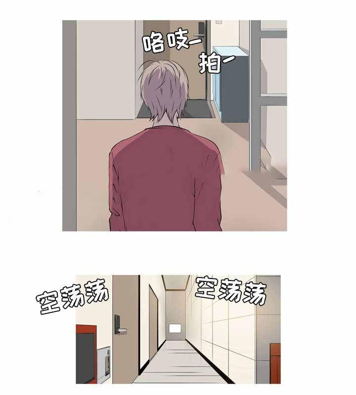 无法猜测韩漫全集-38_38话无删减无遮挡章节图片 