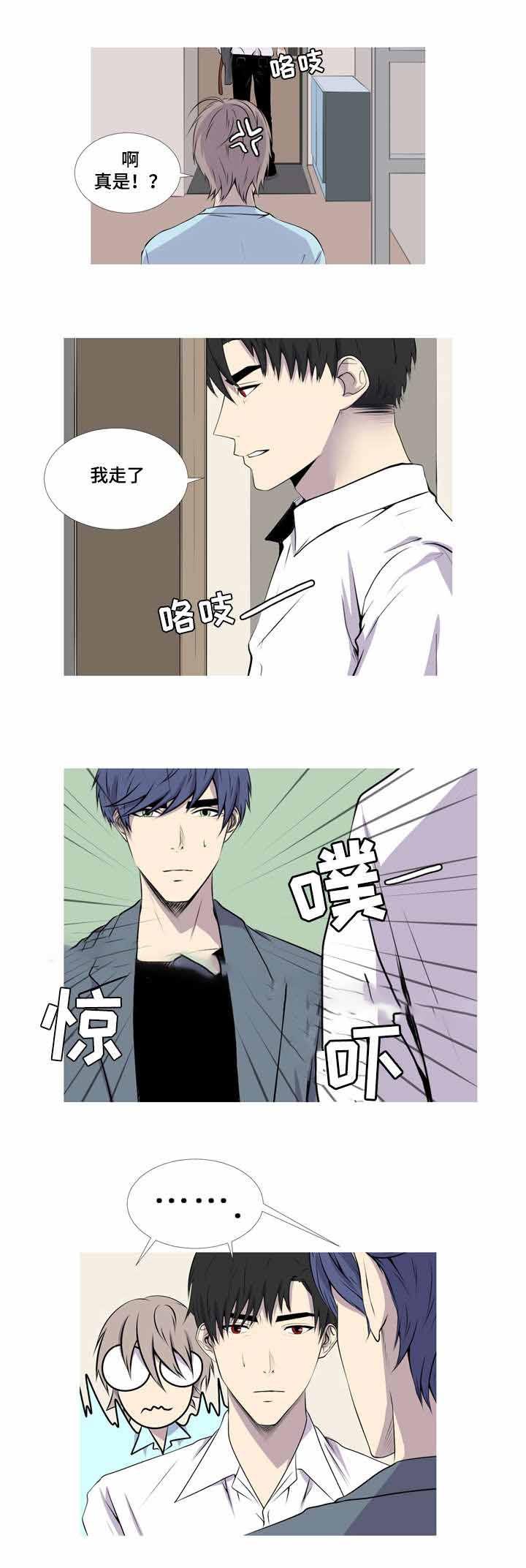 无法猜测韩漫全集-41_41话无删减无遮挡章节图片 
