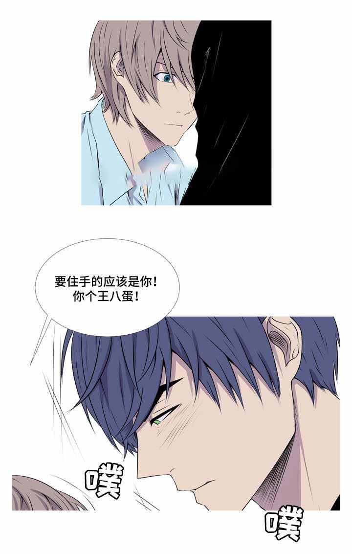 无法猜测韩漫全集-41_41话无删减无遮挡章节图片 