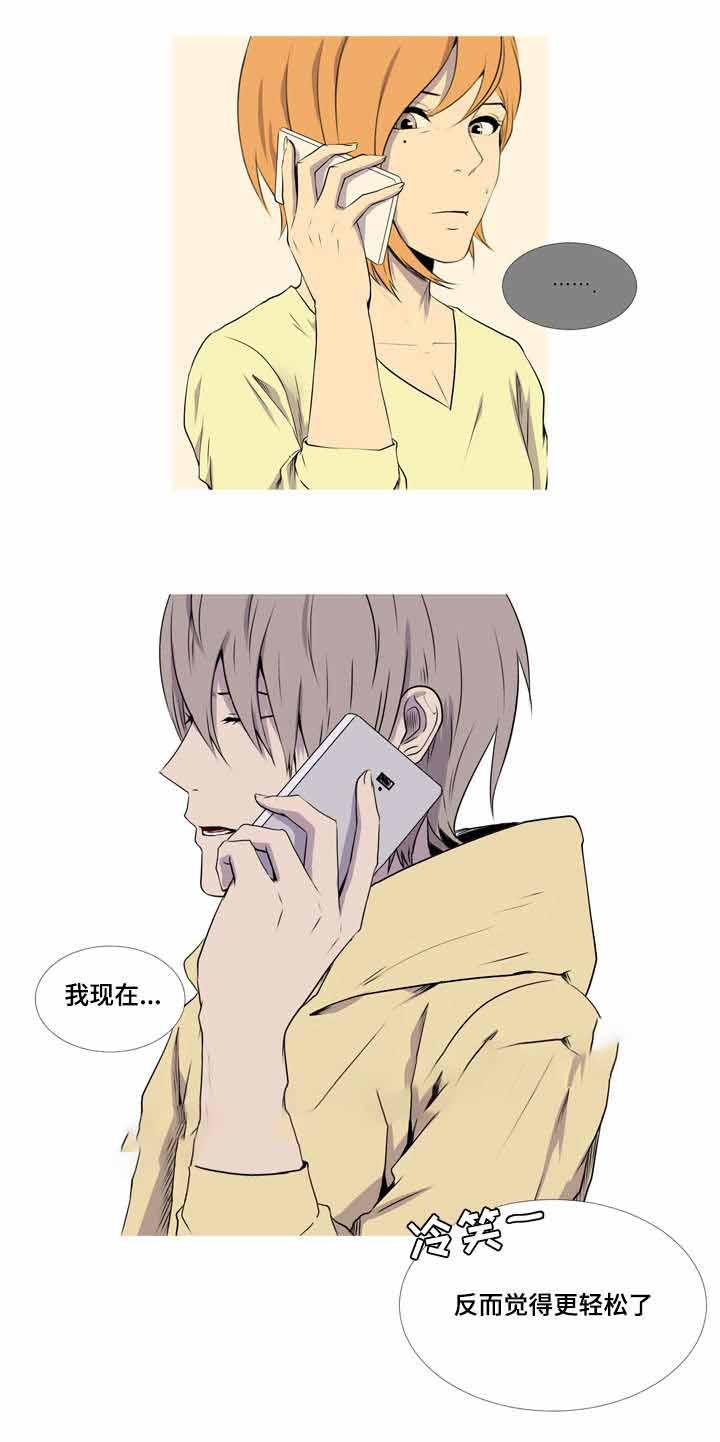 无法猜测韩漫全集-43_43话无删减无遮挡章节图片 
